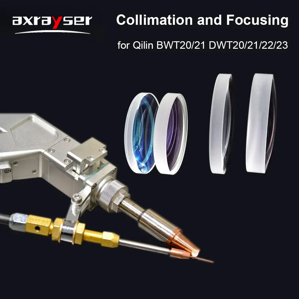 Qilin Laser Welding Collimator Lens Focus Lens D20 F50 F150 BWT20 DWT21 DWT23 for Qilin Welding Head