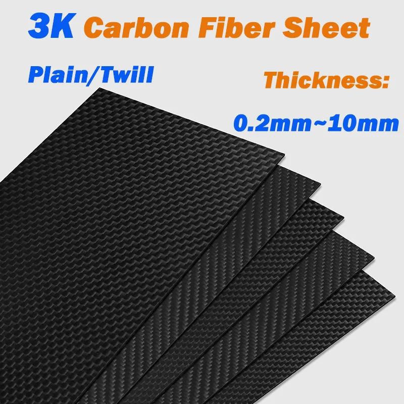 1Pcs 3K Carbon Faser Blatt Dicke 0,2/0,4/0,5/0,6/0,8/1/1,5/2/2,5/3/3,5/4/5/6/8/10mm Schwarz Laminat Carbon Faser Platte Panel