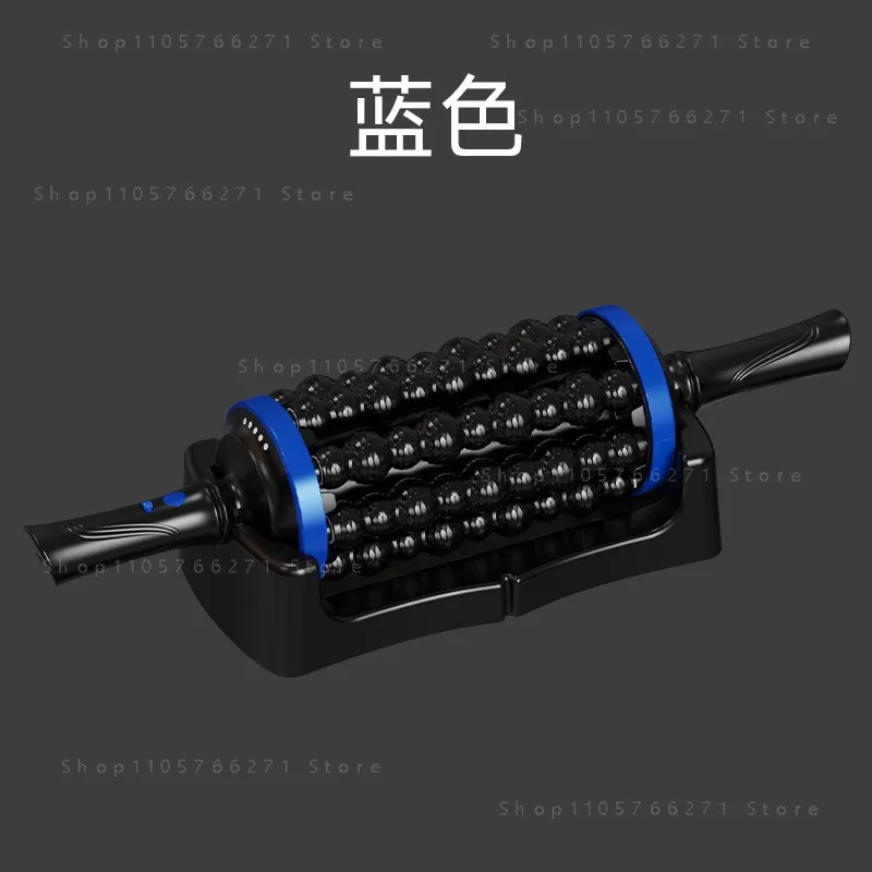 Full body electric roller massage shaft fitness rehabilitator muscle relaxation exercise rehabilitation fascia roller