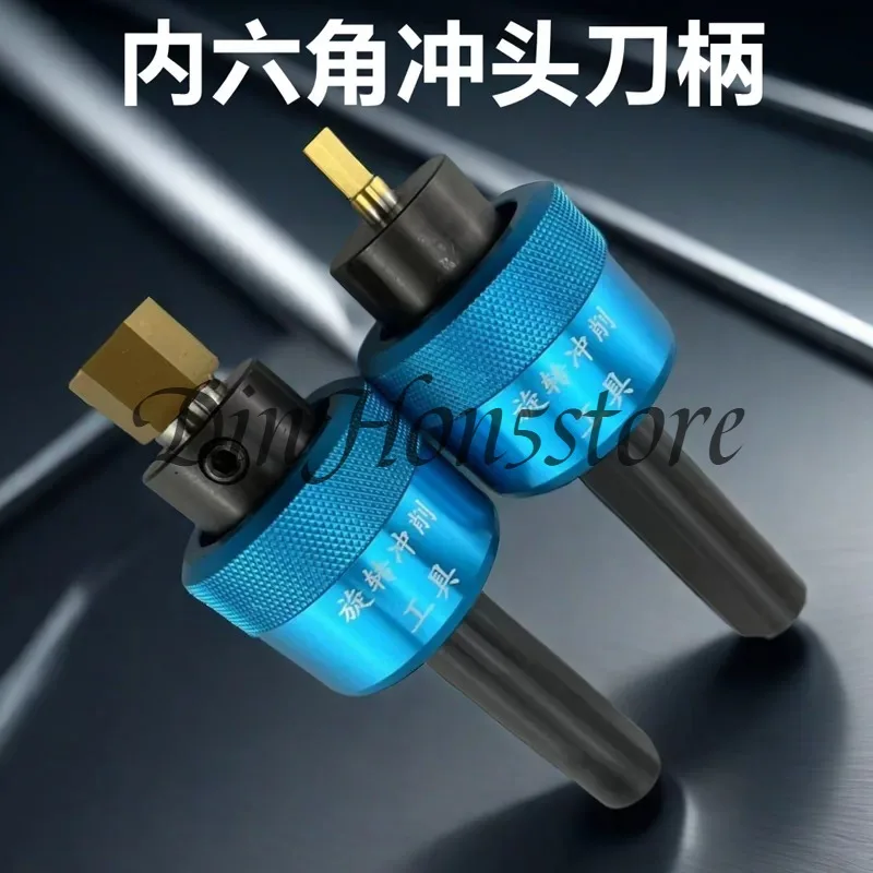 Straight Shank 8.0mm Hexagonal Squareal CT08 Rotary Broach Punch Holder British System C16/C20/C22 1PC
