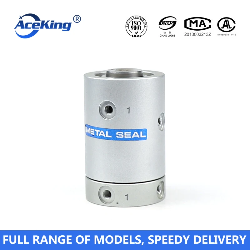 

SMC type high-speed pneumatic rotary joint MQR2/4/8/12/16-M5 360 degree pneumatic slip ring multiple joint