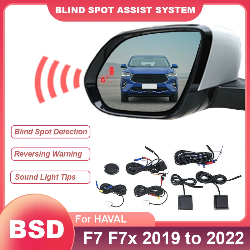 Car Change Lane Aided Alarm Parking Sensor BSD BSM BSA Rearview Mirror Blind Spot Detection System For HAVAL F7 F7x 2019 to 2022