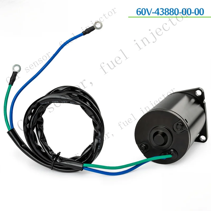 Q+ 1X 12 Volt Tilt Trim Motor Replaces For Yamaha 69J-43880-01-00 69J438800100