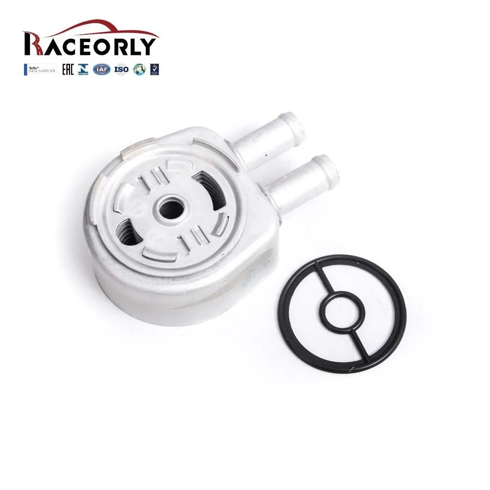 

RACEORLY Engine Oil Cooler for Land Rover 2012-2017 2.0L 204PT 240Hp LR025515