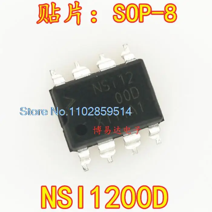 5 pz/lotto NSi1200-DDBR SOP-8 DUB-8 NSI1200D IC