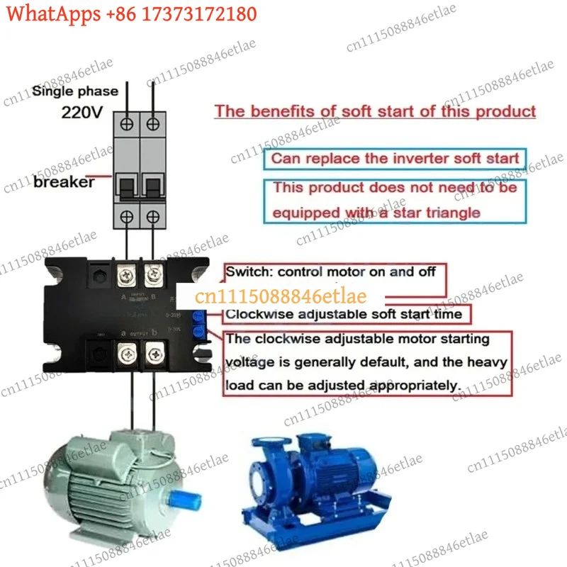 220V Motor Soft Starter Soft Stop SSR-100WA-R2 4KW For Water Pump Belt Conveyor Blower