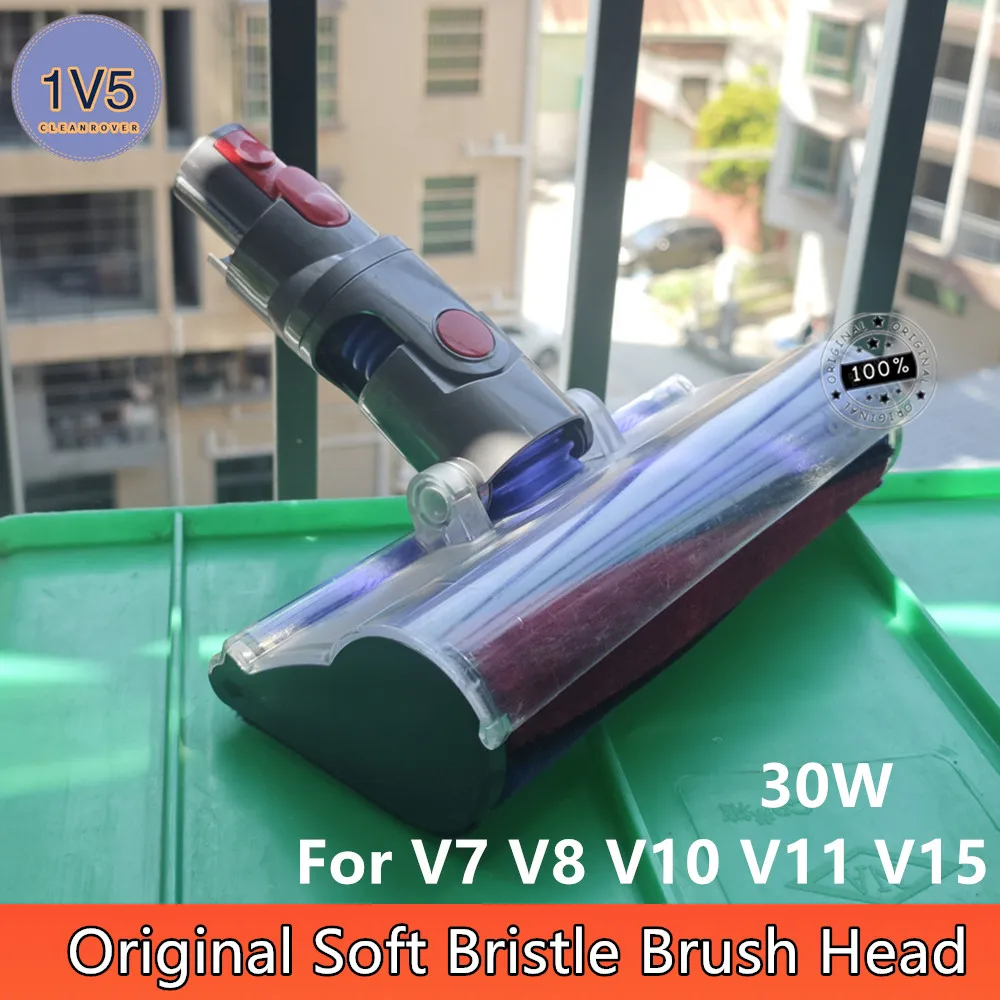 

Original Soft Bristle Brush Head for Dyson V7 V8 V10 V11 V15 Handheld Vacuum Motorized Floor Brush Head Replaceable Accessories