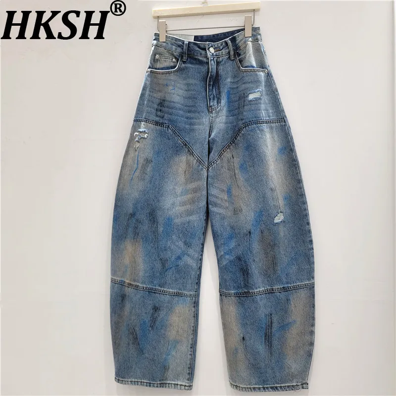 

Женские повседневные джинсы HKSH в стиле Y2K, американский ретро-дизайн, нишевый стиль, с эффектом потертости, трендовые широкие джинсы, новинка весны 2026, HK19228