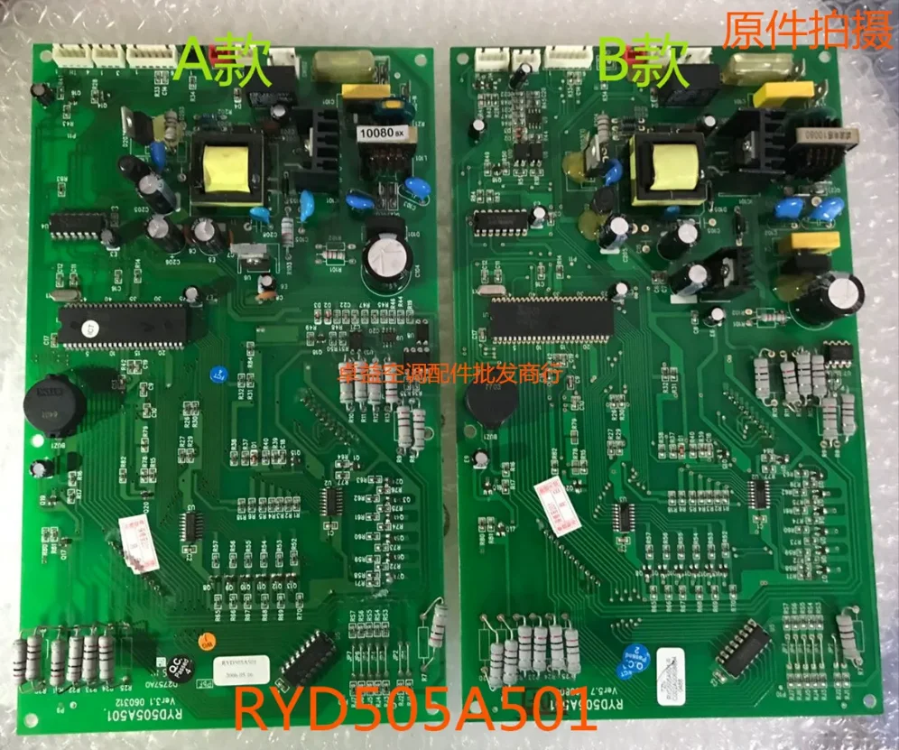 

Новая материнская плата для кондиционера RYD505A062A, плата дисплея RYD505A501