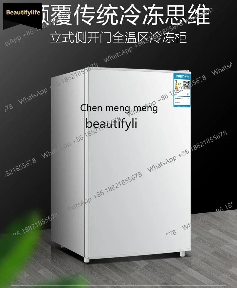 

A601 Vertical freezer household fully frozen small single-door commercial, frozen refrigerator frost-free freezer