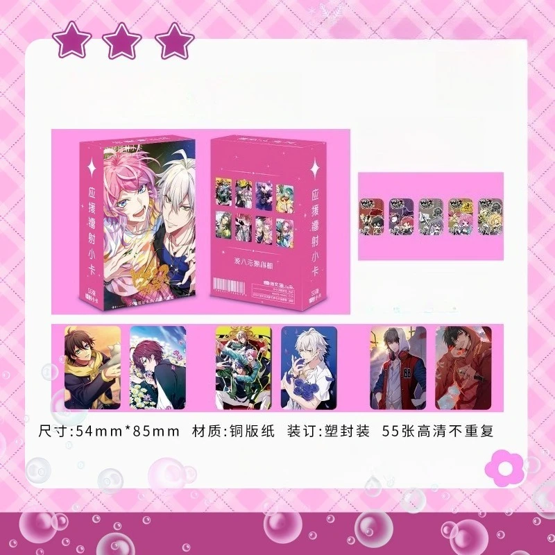 55Pcs/Set Hypnosis Mic Laser Lomo Card Ichiro Jiro Saburo Samatoki Jyuto Hypnosis Mic Division Rap Battle Characters Photo Cards