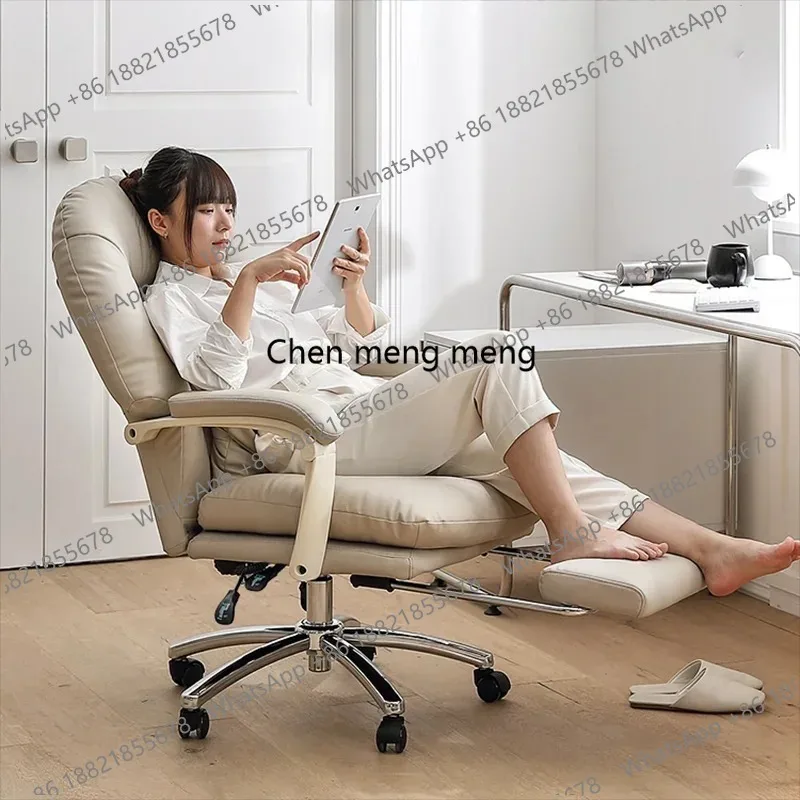 Luxurious Computer Office Chair Gaming Comfort Sedentary Rocking Chair Study Meditation Home Furniture Silla Escritorio