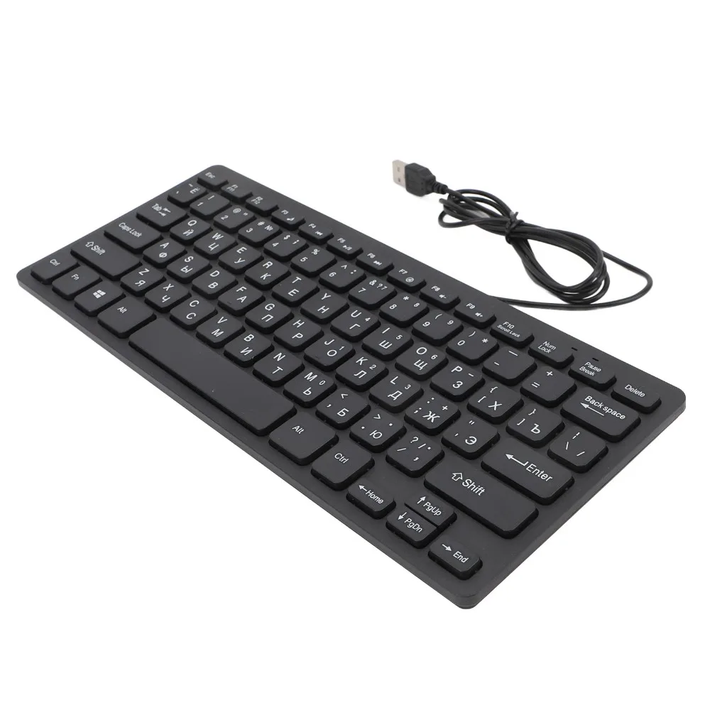 78 Keys Language Keyboard Plug and Play Russian/Arabic USB Wired Keyboard Thin Profile Ultra Slim Keyboard Multi Device Use