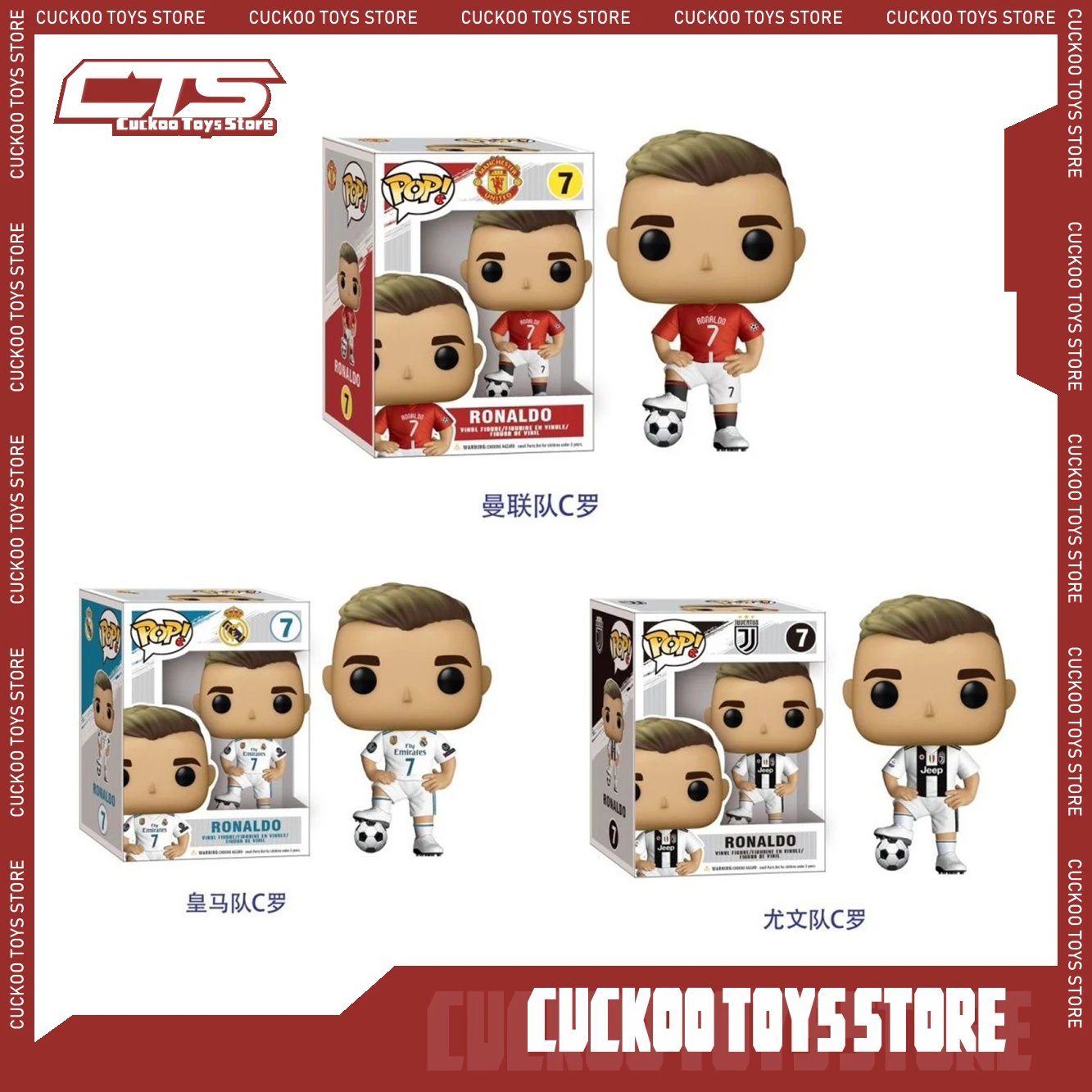 Funko Pop Football Star Anime Figure Cristiano Ronaldo Figure World Cup Model Pvc Gk Statue Doll Collection Decoration Toys Gift