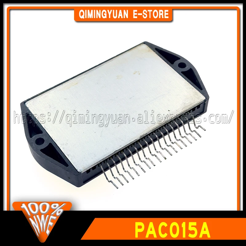 PAC015A アンプモジュール 在庫あり