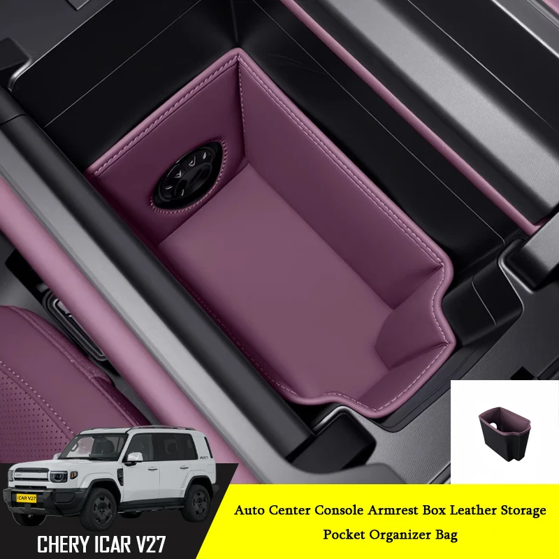 Car Center Console Armrest Box Leather Storage Pocket Fit for Chery ICAR V27 2026 Car Interior Organizer Bag Protection Supplies