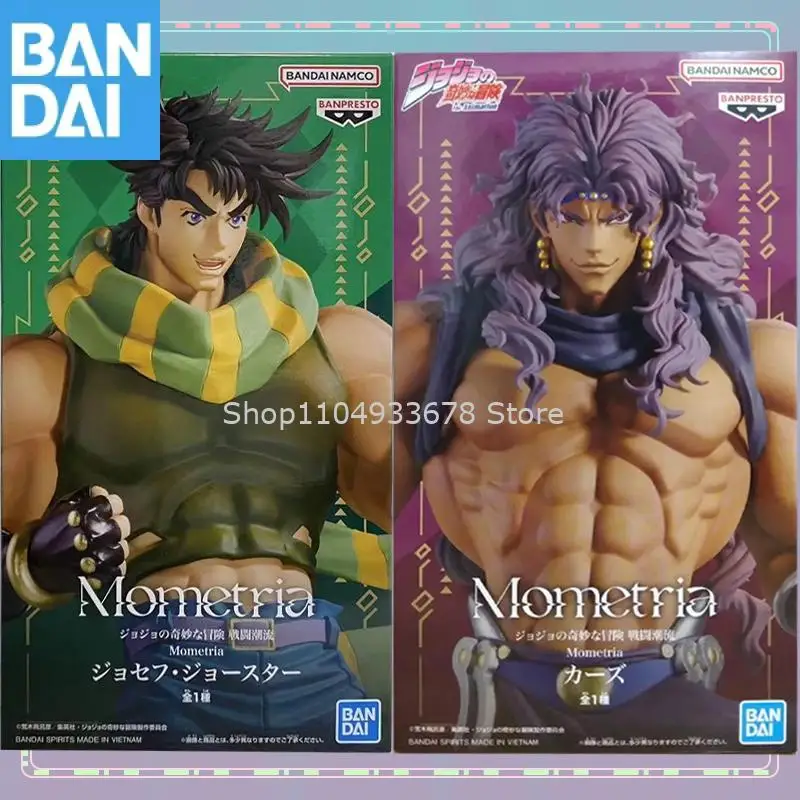 

Bandai Jojo's Bizarre Adventure: Battle Tendency Mometria Joseph Joestar Kars Подлинная аниме-фигурка Модель Коллекционная фигурка Игрушки