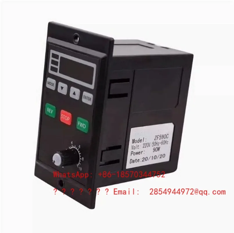 Digital Governor Intelligent Driver ZF Series Control Medium and Large Governor