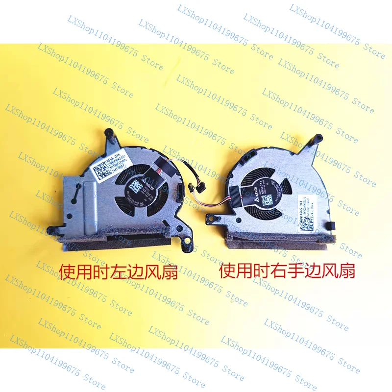

Original for ASUS ROG ALLY 2ND COOLING FAN R+L 603380139801 603380139901