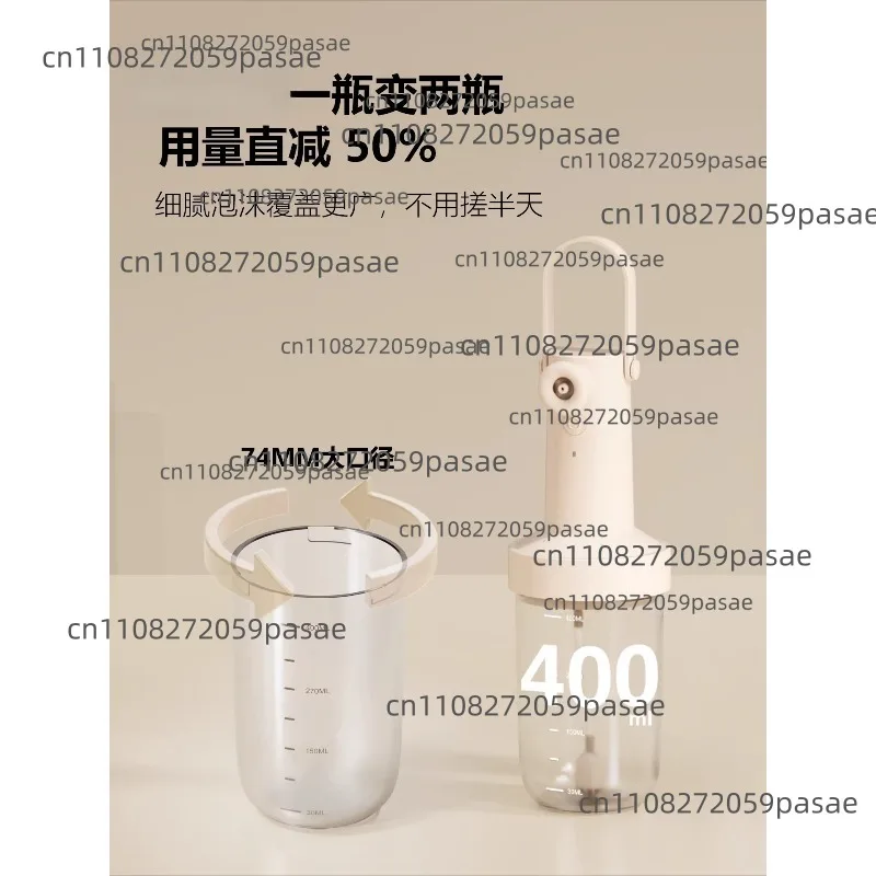 

Electric Foam Maker, Generator, Spray Gun, Dish Soap Automatic Machine