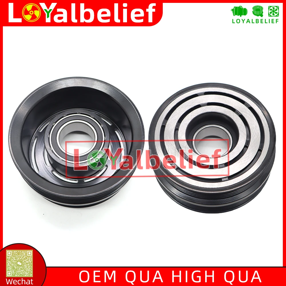 

A/C AC Compressor Clutch Pulley For Volvo S40 V40 Ford C-MAX 3M5H19D629MF 30676311 30742214 30761390 30767273 30780330