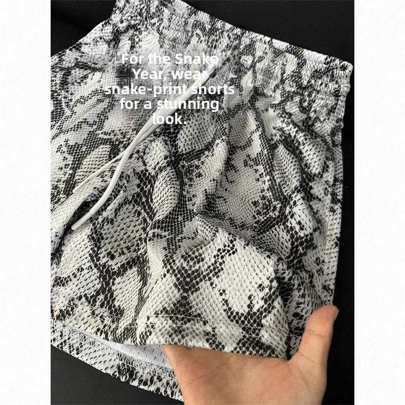 American Style Basketball Shorts Men's Summer Moisture Wicking Quick Dry Breathable Snake Texture Sports Shorts