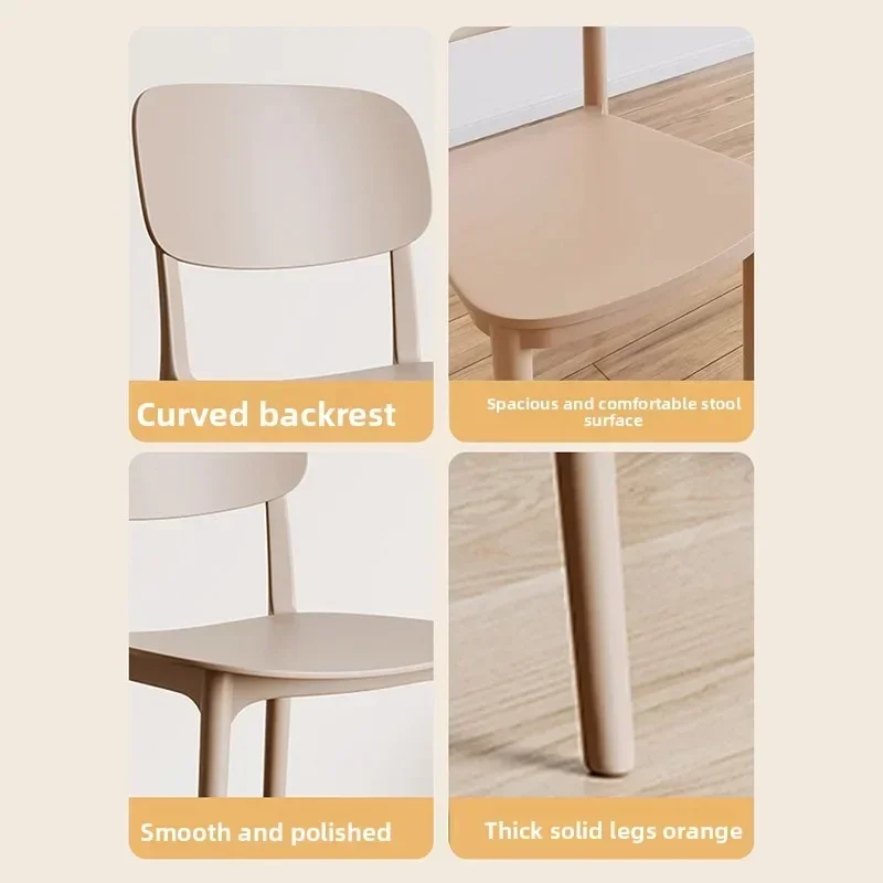 Cream Dining Chair Stackable Backrest Casual Living Room Chair Thickened Plastic Modern Minimalist Home Use Dinning Chair