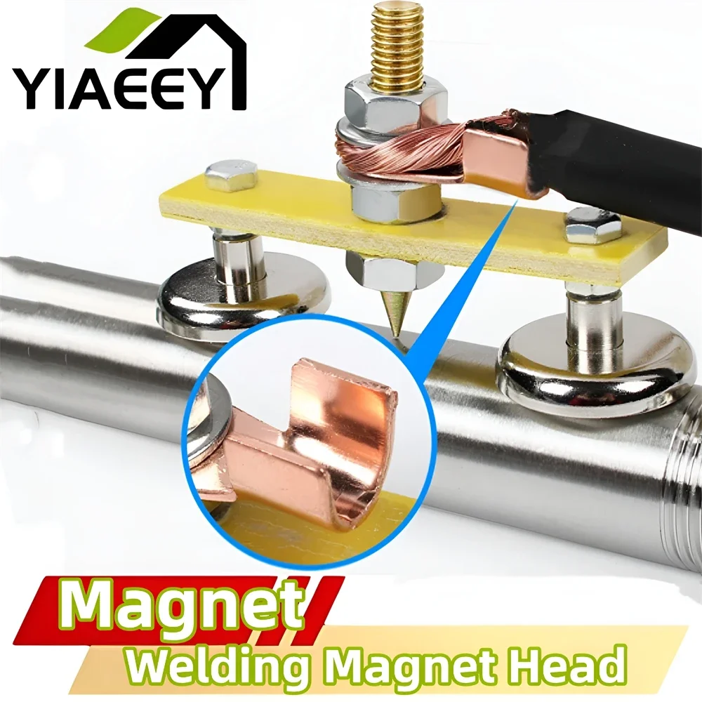 Welding Magnet Head Magnetic Welding Ground Clamp Holder Fixture Strong Welder Sheet Metal Repair Machine Ground Wire Clamp