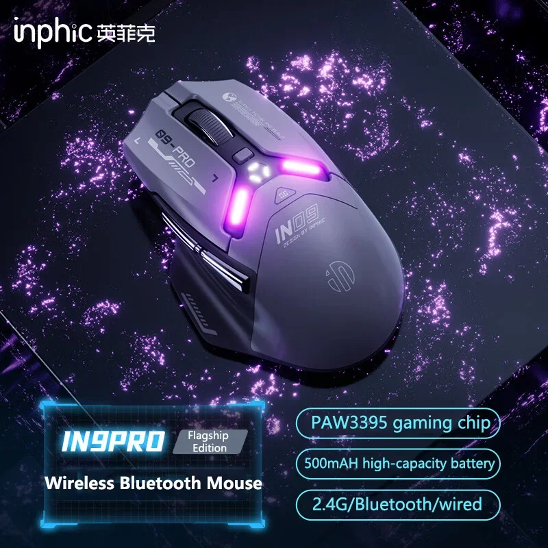 

INPHIC IN9 PRO Беспроводная игровая мышь Bluetooth Три режима перезаряжаемая PAW3395 26000 точек на дюйм Эргономика Поддержка проводного подключения