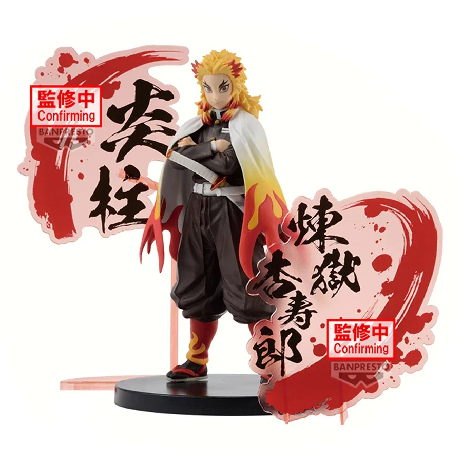 Banpresto Demon Slayer Kimetsu No Yaiba Figure EX Kyojuro Rengoku Tanjiro Kamado Action Figures Figurals Collectible Model Toys