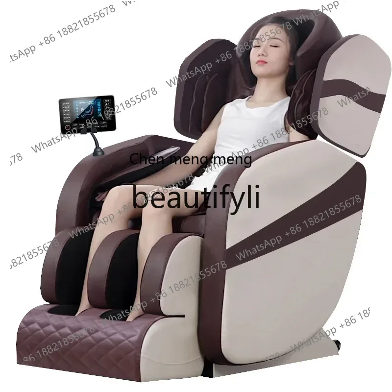 

Massage chair household fully automatic whole body kneading multi-function space capsule electric massage sofa