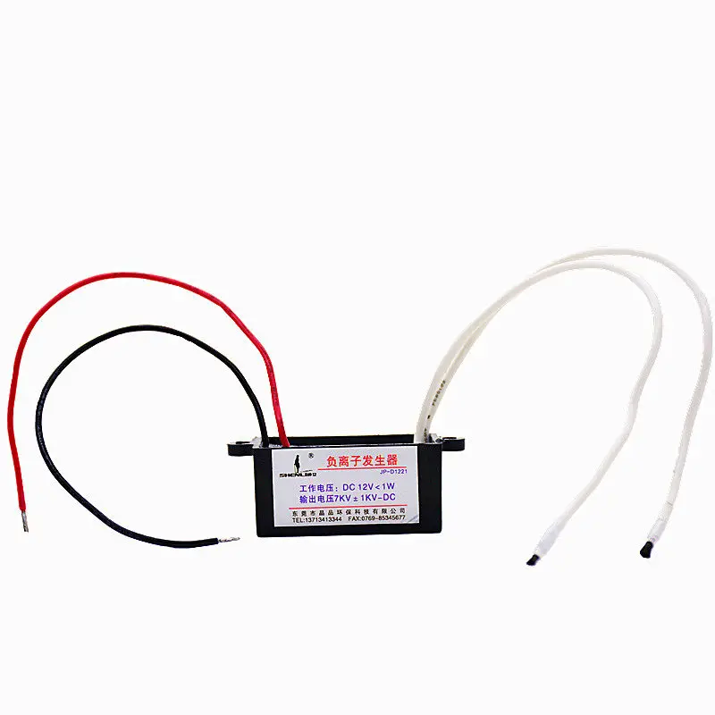 DC12V Fine-Particle Negative Ion Generator Module DIY Air Purifier Oxygen Bar Vehicle Air Purification Accessories