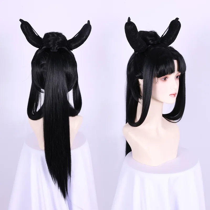 Chang'e Like A Dream COS Server Honor of Kings Dreamlike Cosplay pimiv Anime Game Server stile antico Halloween Carnival Outfit