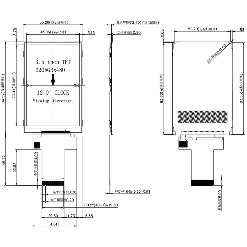 ST7796 Capacitive Touch I2C Interface 8-bit 16-bit Parallel Port 3.5 Inch TFT LCD Module ILI9488