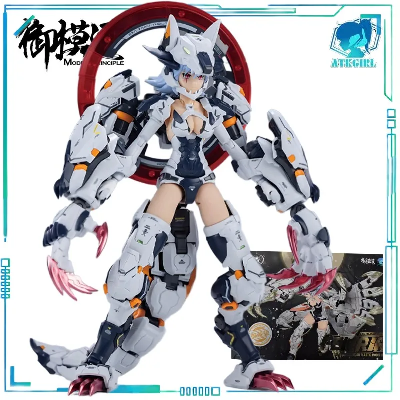 E-Model Genuino A. TKGIRL Serie Versione normale FENRIR e FENRIR Commander Tipo Modello di assemblaggio in plastica 1/12 Regalo per ragazzo