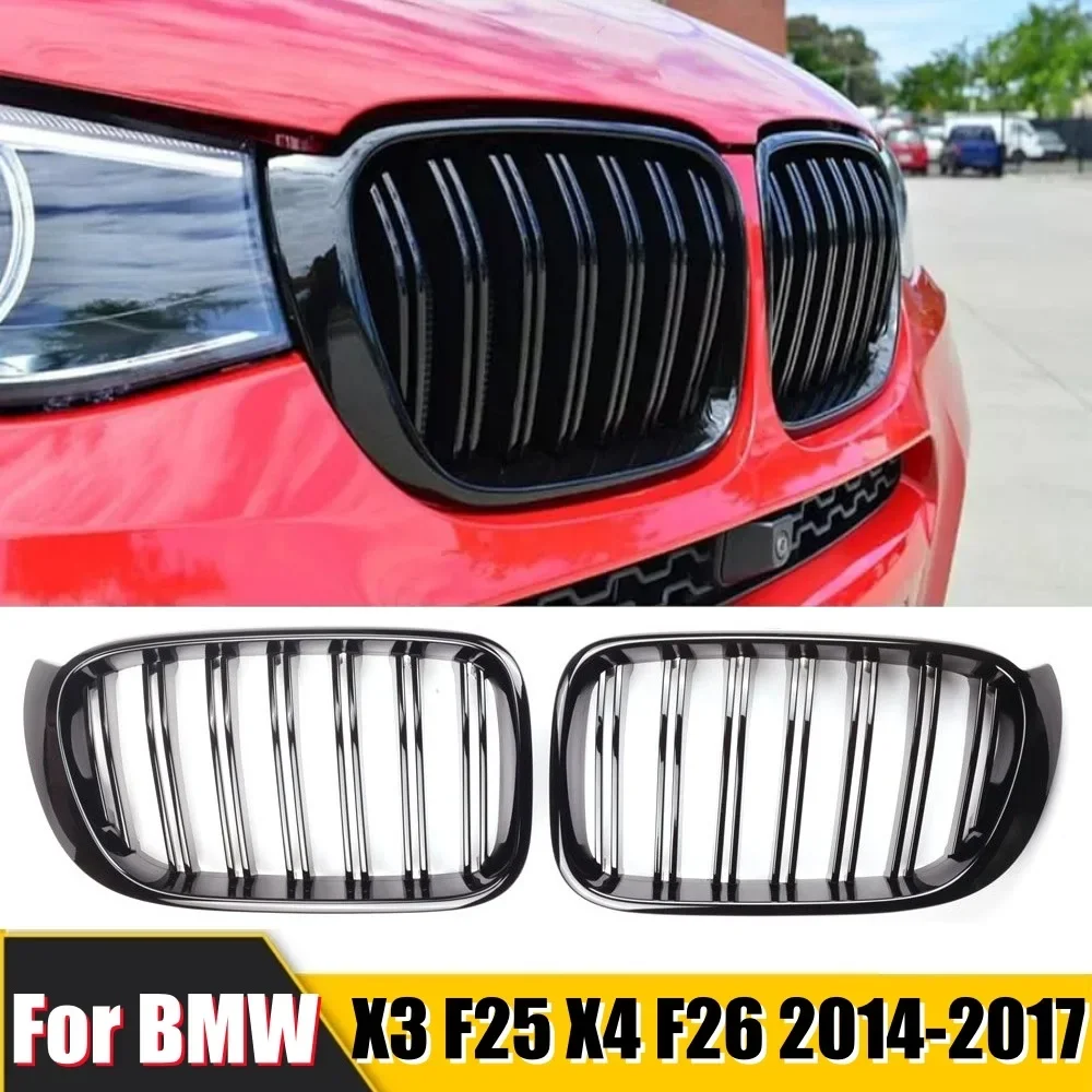 

For BMW X3 X4 F25 F26 2014 2015 2016 2017 Front Bumper Kidney Racing Grille 1Pair Car Double Line Sport Grill Glossy Black Cover