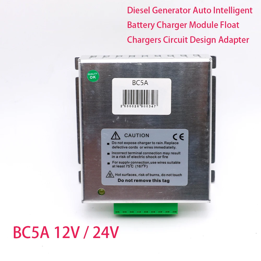 

BC5A 12V/24V Diesel Generator Auto Intelligent Battery Charger Module Float Chargers Circuit Design Adapter generator parts 5A