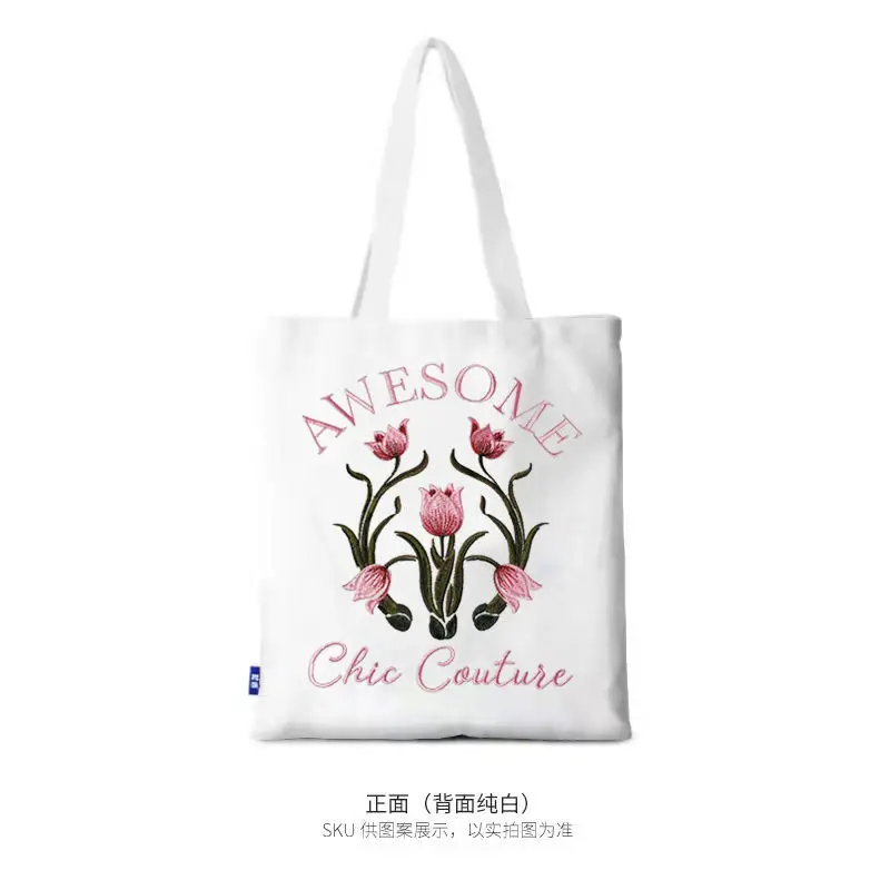 Cotton Handbag Tote Books Bags for College Flower Summer Women Canvas Shoulder Bag