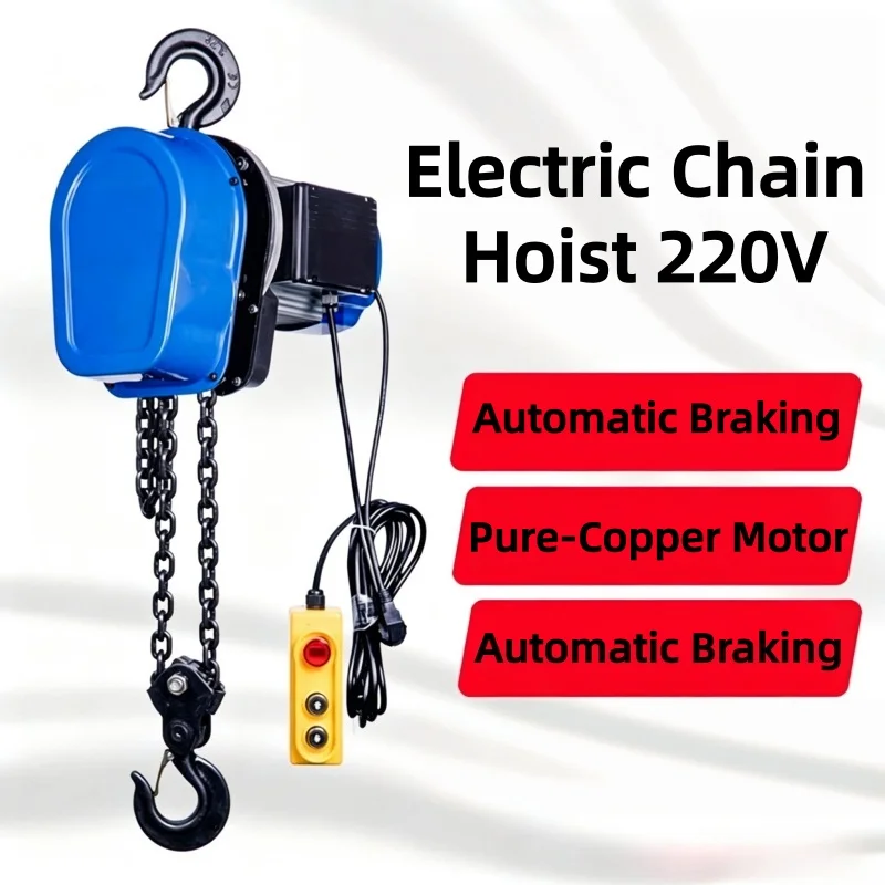 Electric Chain Hoist Lifting Implement Industrial Chain Type Electric Material Lifting Equipment with Handheld Control Switch