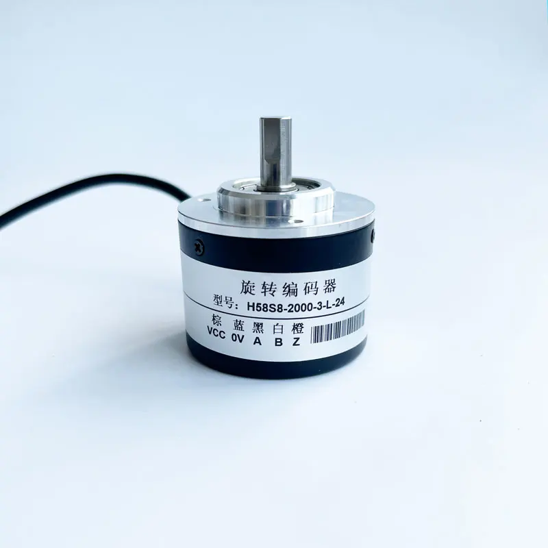 H58 S8 - 2000-3 - L…