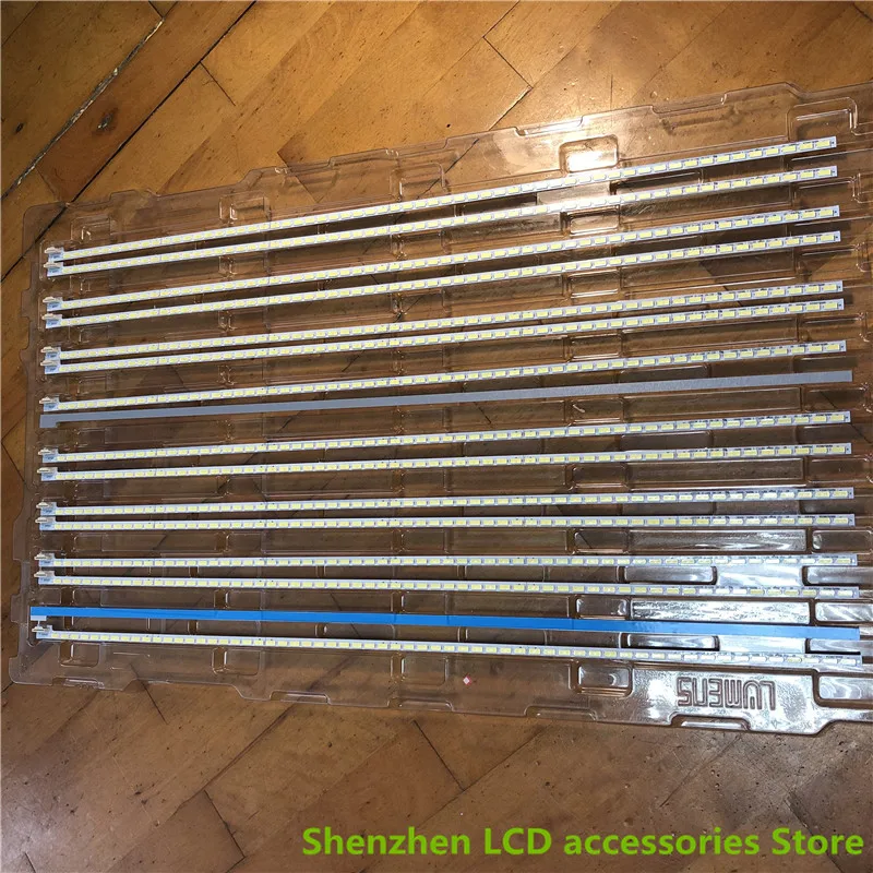 ل LED42X8000PD LED 6920L-0001C 6922L-0016A LC420EUN 1 قطعة = 60LED 531 مللي متر 42 بوصة الألومنيوم 100% جديد LCD إضاءة خلفية للتلفاز بار