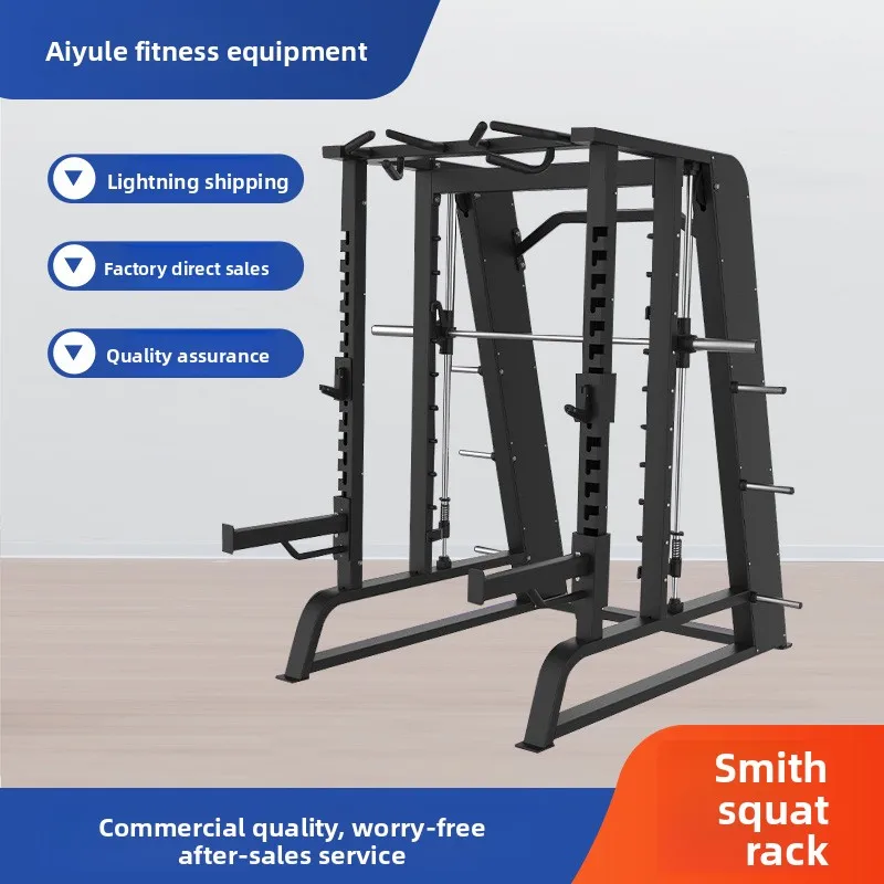 Power Rack Daul Fitness Equipment for Squat Leg Hip All-in-One Multi-Gym Training Rack