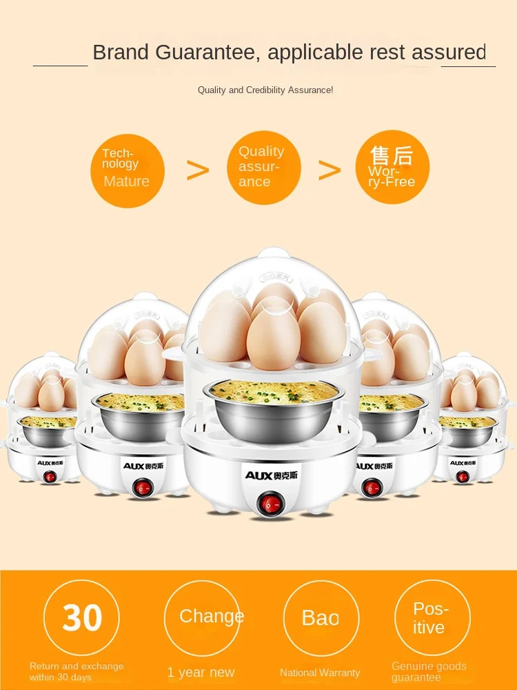 Яйцеварка Oaks, многофункциональная двухслойная машина из нержавеющей стали с автоматическим отключением питания, мини-пароварка для яиц