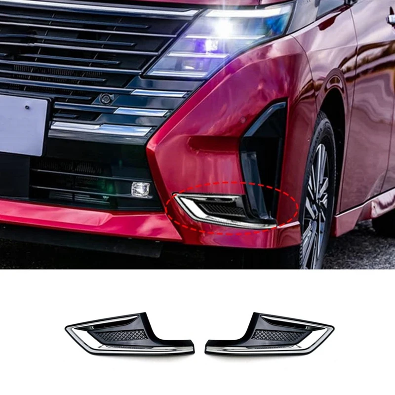 

2Piece Front Bumper Fog Light Cover Air Inlet Decoration Frame Trim Accessories Replacement Parts For Nissan SERENA C28 2023