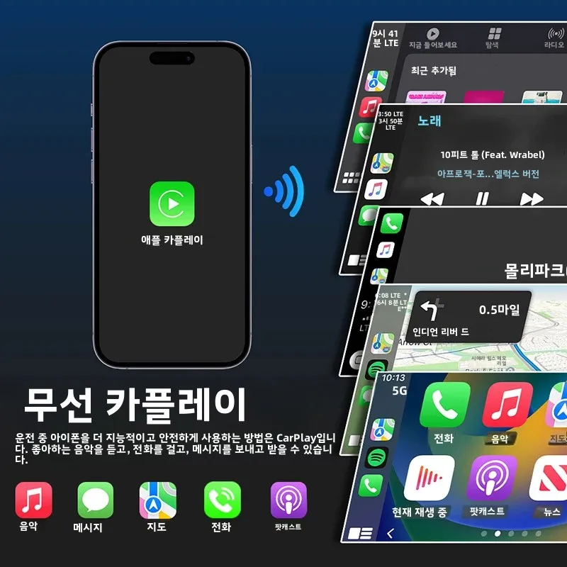 아우디 A4 B8 A5 Q5 2008-2016용 무선 카플레이 안드로이드 오토 MMI 인터페이스 (에어플레이 미러링 기능, 후방 카메라 포함)