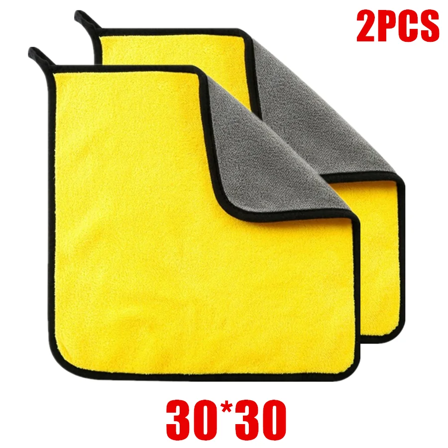 1/2/6 Stuks Microfiber Reinigingsdoekje Auto Doekjes Professionele Detaillering Auto Drogen Microfiber Handdoek Wassen Handdoek Accessoires