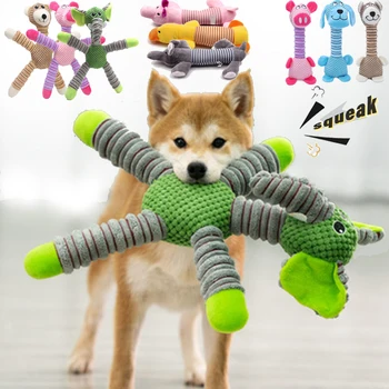 Fleece Large Dog Squeaky Toy 1