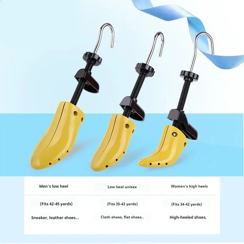 1Pcs Professional Shoe Trees Adjustable Length Width Shoes Stretcher Boots Sneakers Shoe Stretchers Men Woman Heels Shoes Tree