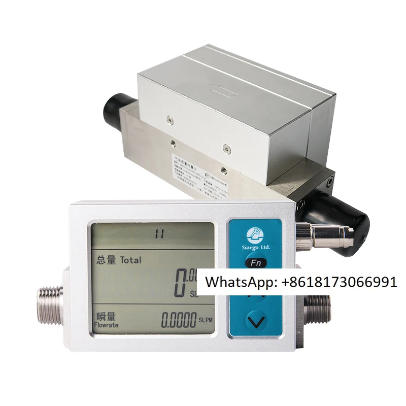 Gas mass flow meter measurement air explosion-proof automatic precision sensor carbon dioxide flow meter