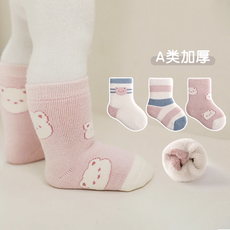 3 Pairs/Lot Autumn Winter Newborn High Quality Warm Thickened Cartoon Socks Baby Boys Girls 0-5T Cushion Anklet Cotton Socks